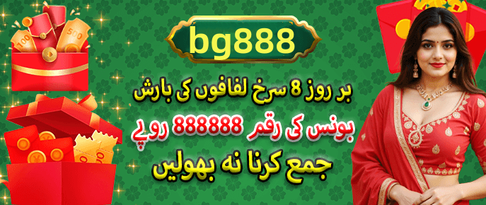 App download and installation guide - 3